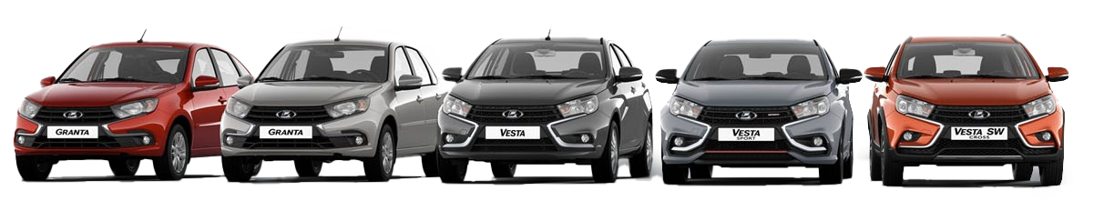 Подбор автомобилей